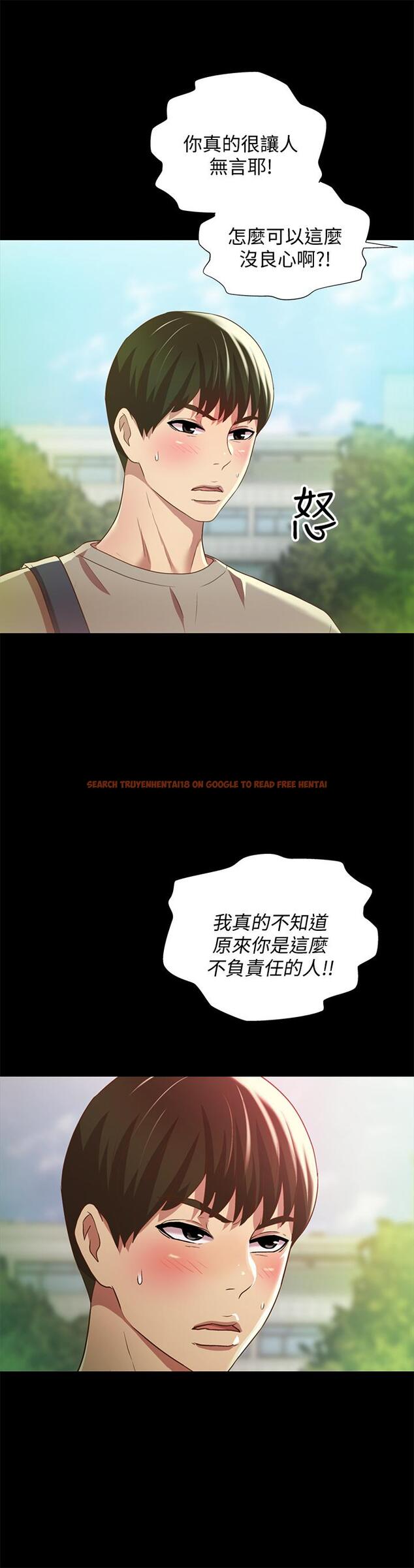 查看漫画朋友, 女朋友 - 第60話-兩個女人的舌頭同時... - sayhentaiz.net中的445444图片