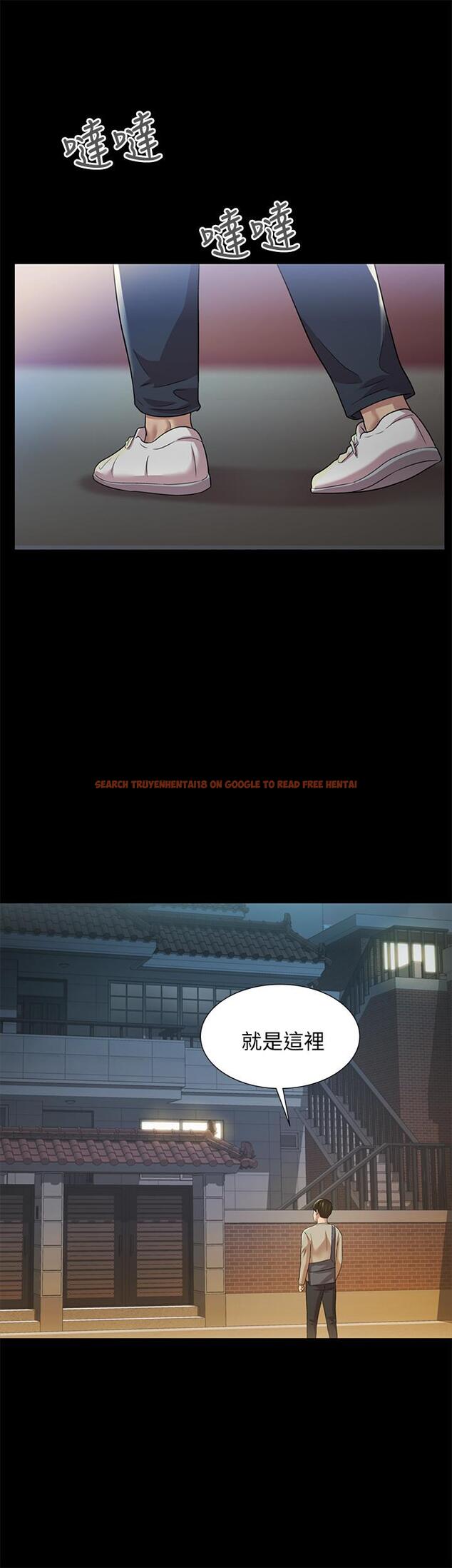 查看漫画朋友, 女朋友 - 第60話-兩個女人的舌頭同時... - sayhentaiz.net中的445449图片