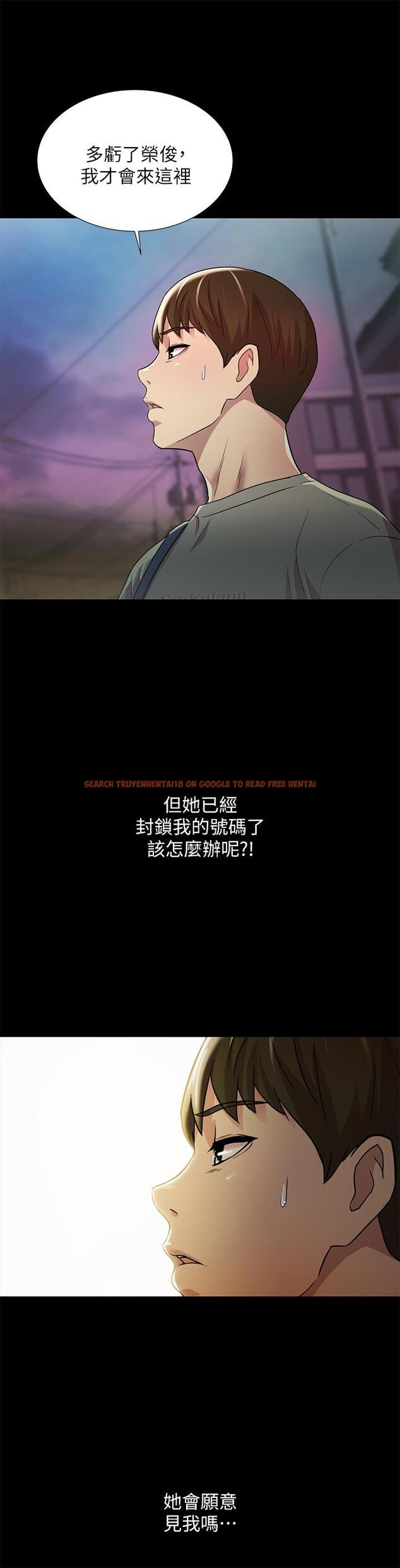 查看漫画朋友, 女朋友 - 第60話-兩個女人的舌頭同時... - sayhentaiz.net中的445450图片