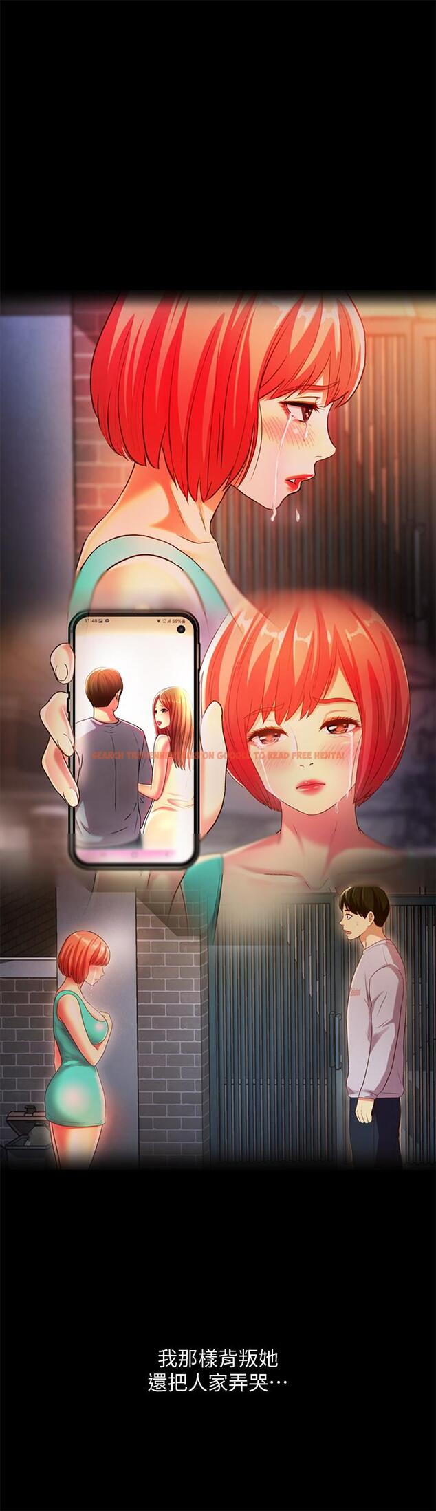 查看漫画朋友, 女朋友 - 第60話-兩個女人的舌頭同時... - sayhentaiz.net中的445451图片