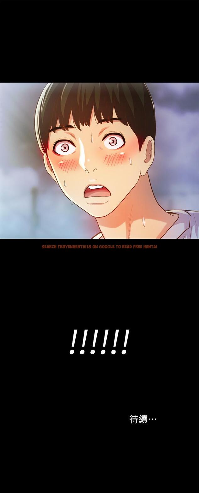 查看漫画朋友, 女朋友 - 第60話-兩個女人的舌頭同時... - sayhentaiz.net中的445460图片