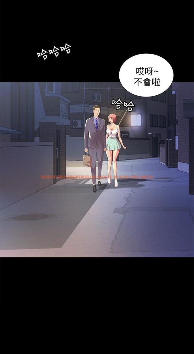 查看漫画朋友, 女朋友 - 第61話-恩泳的熱情款待 - sayhentaiz.net中的447588图片
