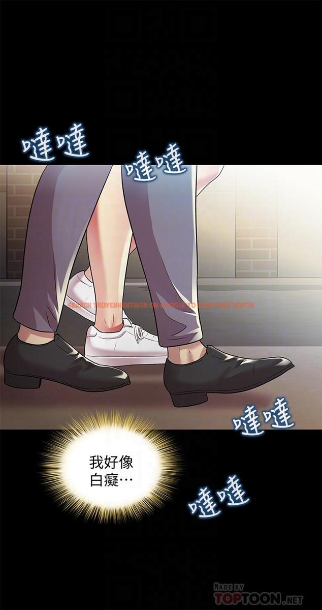 查看漫画朋友, 女朋友 - 第61話-恩泳的熱情款待 - sayhentaiz.net中的447596图片