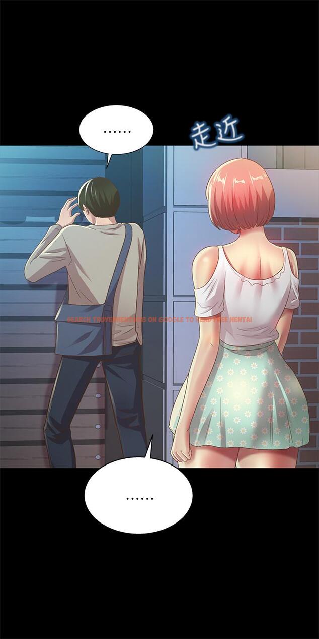 查看漫画朋友, 女朋友 - 第61話-恩泳的熱情款待 - sayhentaiz.net中的447612图片