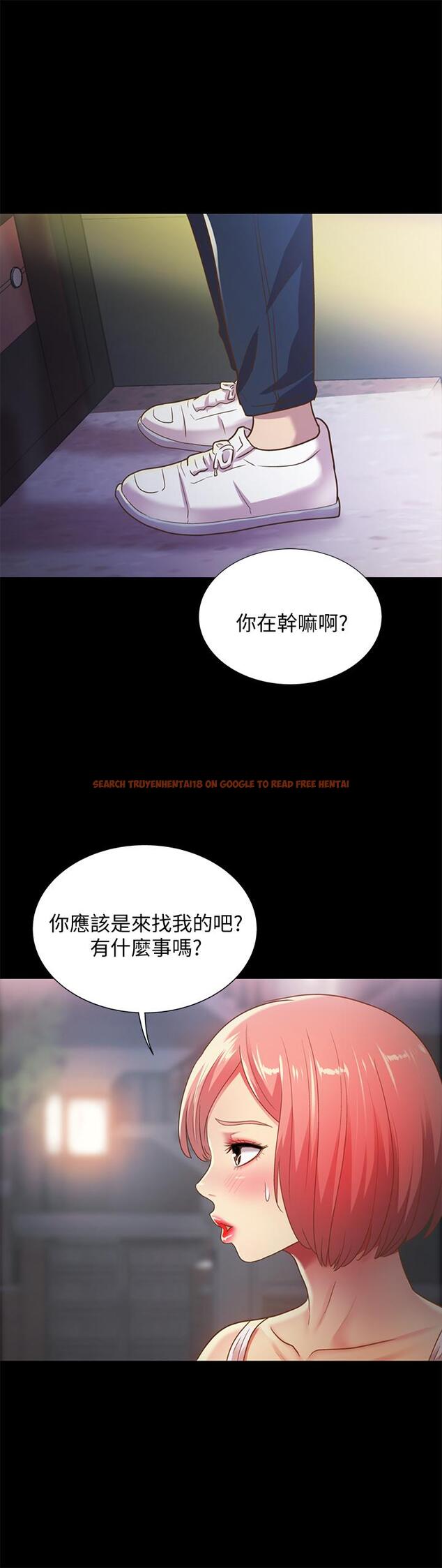 查看漫画朋友, 女朋友 - 第61話-恩泳的熱情款待 - sayhentaiz.net中的447613图片