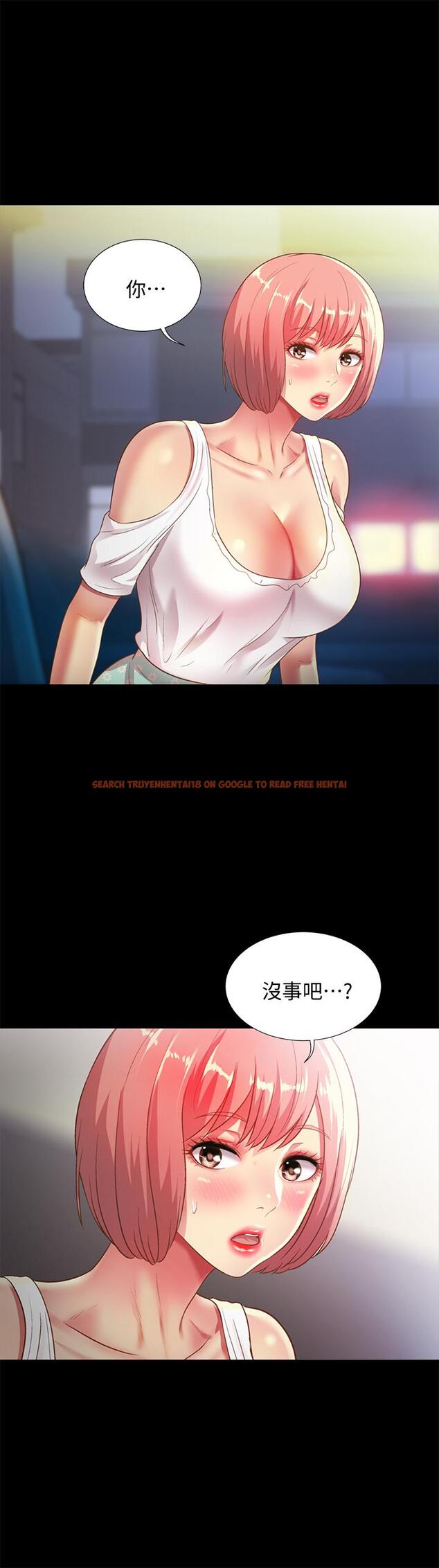 查看漫画朋友, 女朋友 - 第61話-恩泳的熱情款待 - sayhentaiz.net中的447615图片