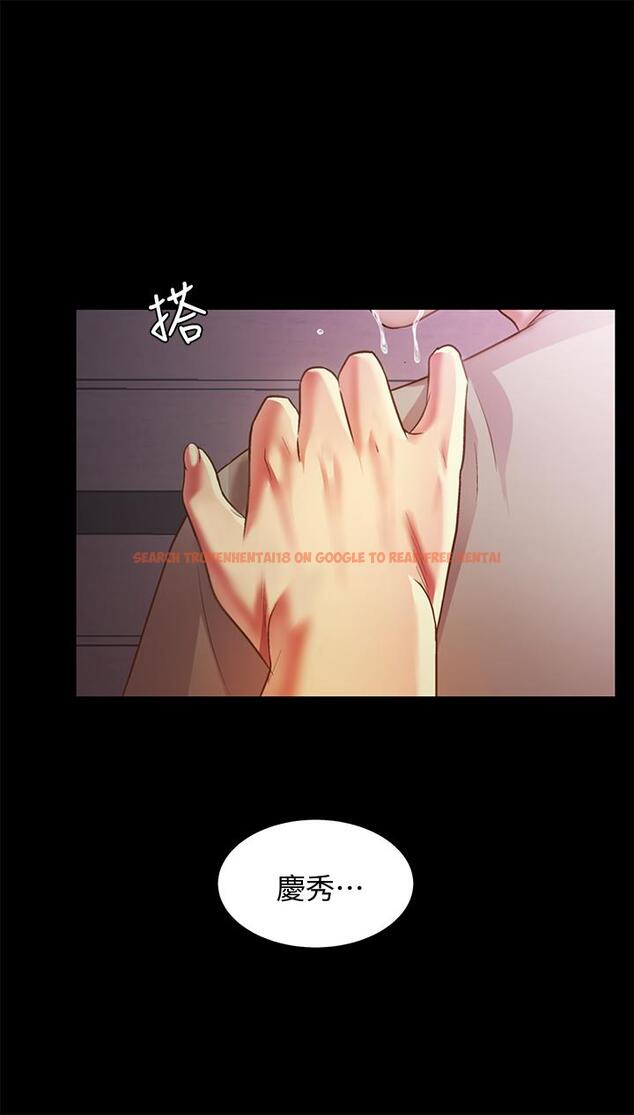 查看漫画朋友, 女朋友 - 第61話-恩泳的熱情款待 - sayhentaiz.net中的447616图片