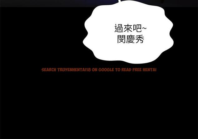 查看漫画朋友, 女朋友 - 第62話-用恩泳豐滿的胸部 - sayhentaiz.net中的449471图片