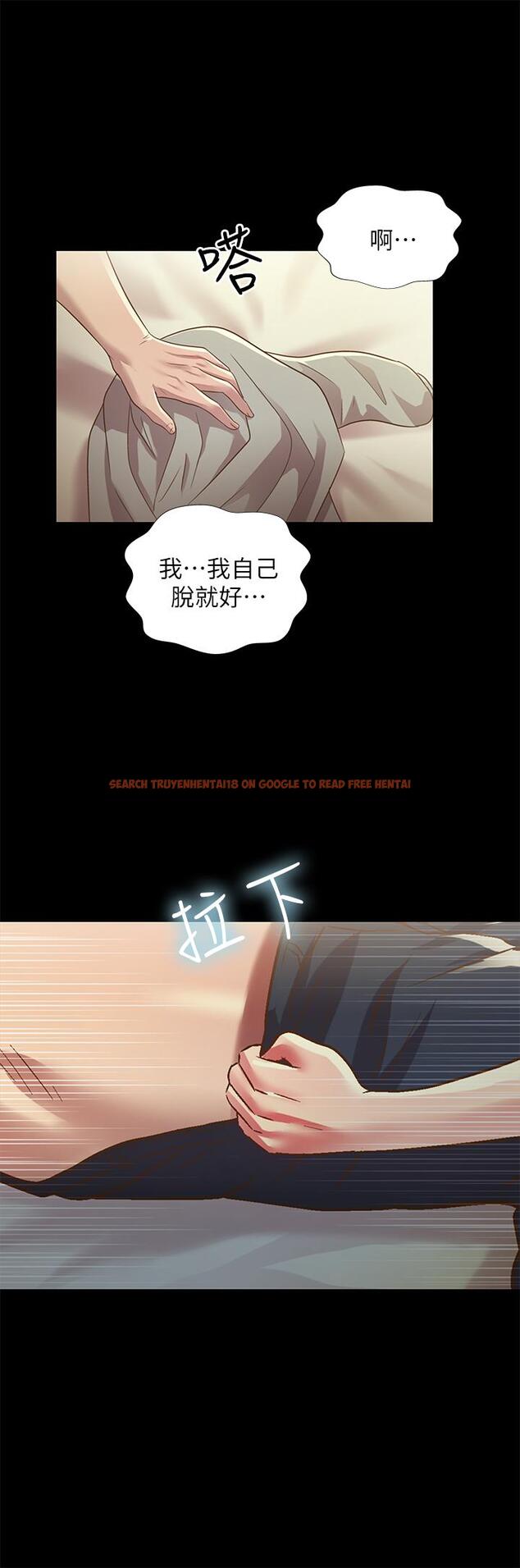 查看漫画朋友, 女朋友 - 第62話-用恩泳豐滿的胸部 - sayhentaiz.net中的449488图片