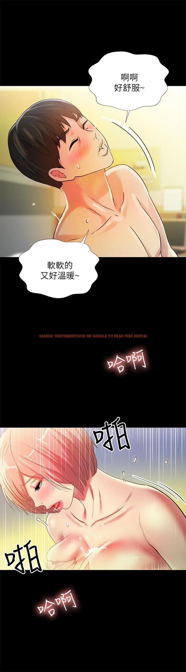 查看漫画朋友, 女朋友 - 第62話-用恩泳豐滿的胸部 - sayhentaiz.net中的449496图片