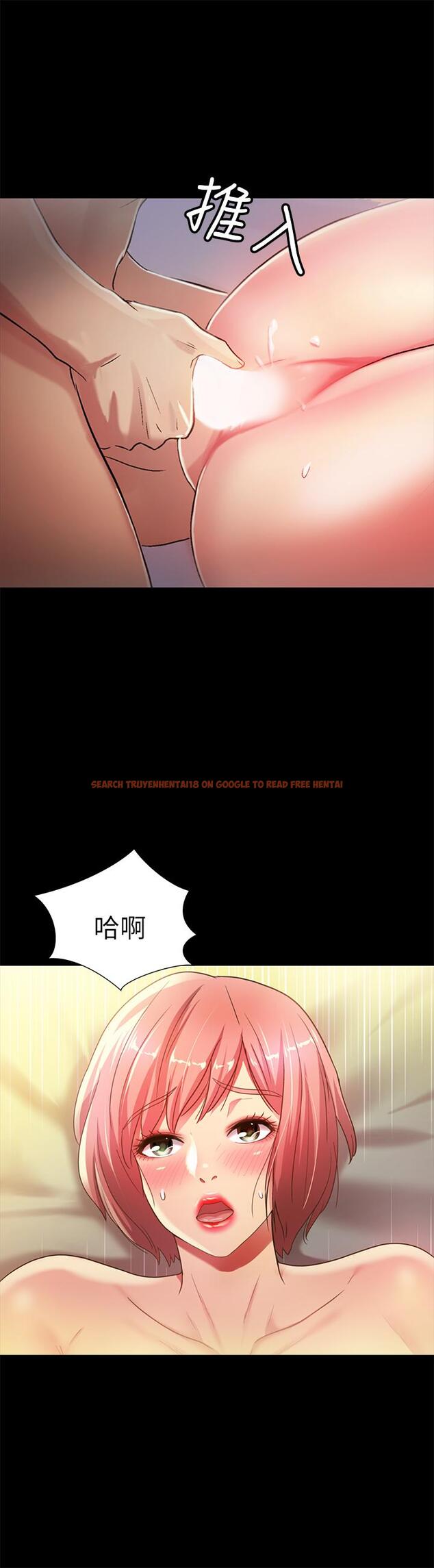 查看漫画朋友, 女朋友 - 第63話-百般配合的恩泳 - sayhentaiz.net中的451237图片