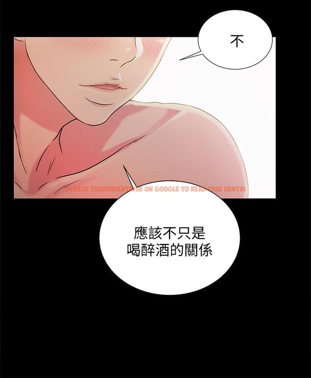 查看漫画朋友, 女朋友 - 第63話-百般配合的恩泳 - sayhentaiz.net中的451244图片