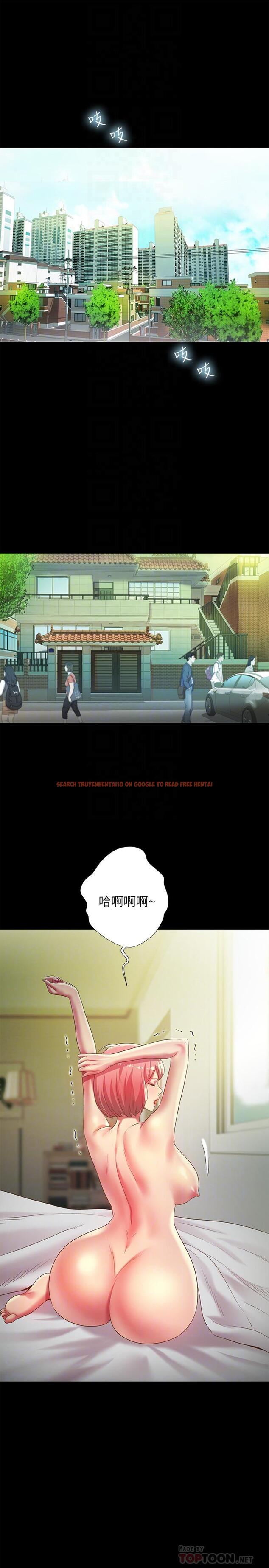 查看漫画朋友, 女朋友 - 第64話-渴求慶秀插入的她 - sayhentaiz.net中的453070图片