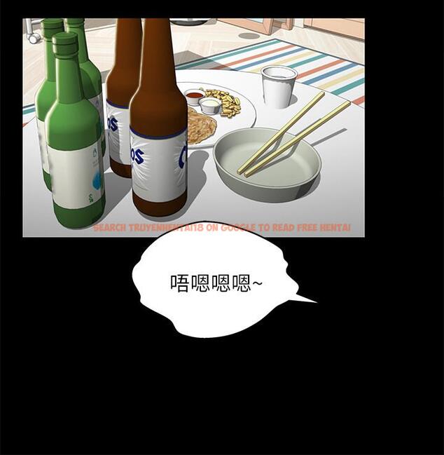 查看漫画朋友, 女朋友 - 第64話-渴求慶秀插入的她 - sayhentaiz.net中的453071图片