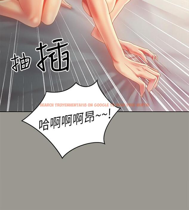 查看漫画朋友, 女朋友 - 第64話-渴求慶秀插入的她 - sayhentaiz.net中的453085图片