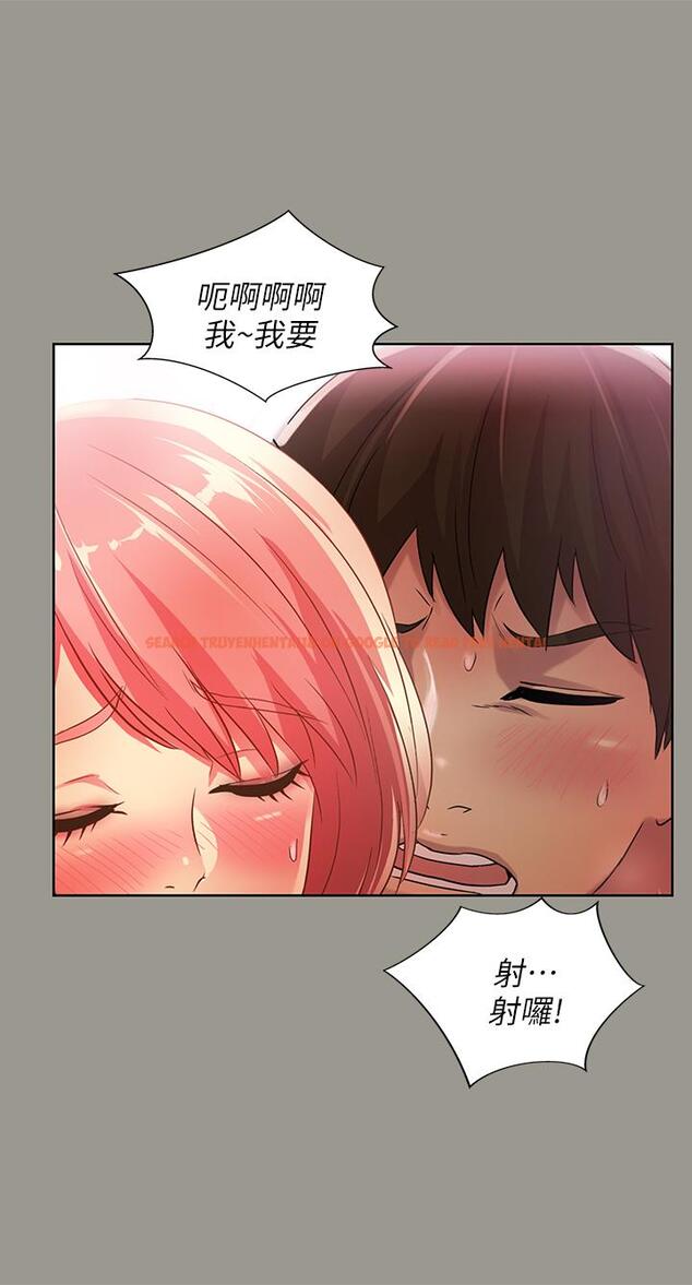 查看漫画朋友, 女朋友 - 第64話-渴求慶秀插入的她 - sayhentaiz.net中的453088图片