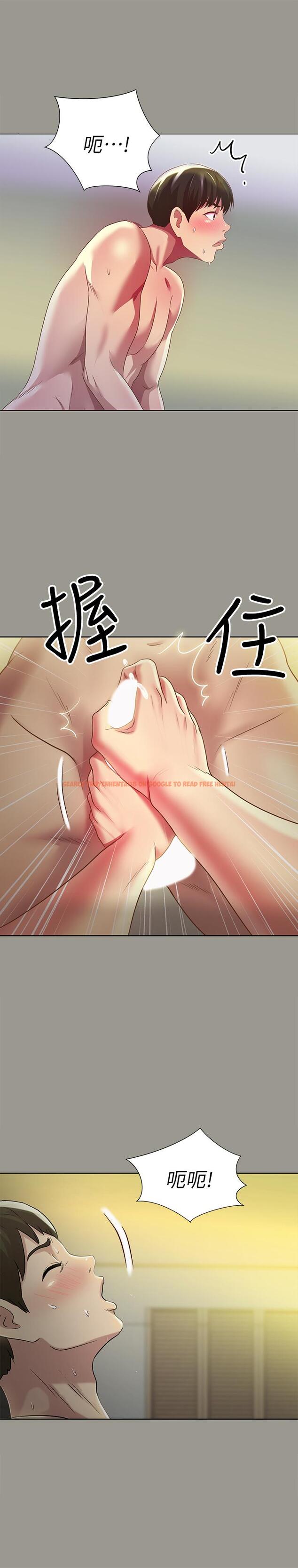 查看漫画朋友, 女朋友 - 第64話-渴求慶秀插入的她 - sayhentaiz.net中的453090图片