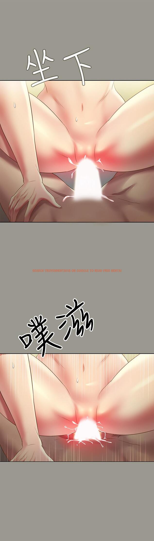 查看漫画朋友, 女朋友 - 第64話-渴求慶秀插入的她 - sayhentaiz.net中的453093图片