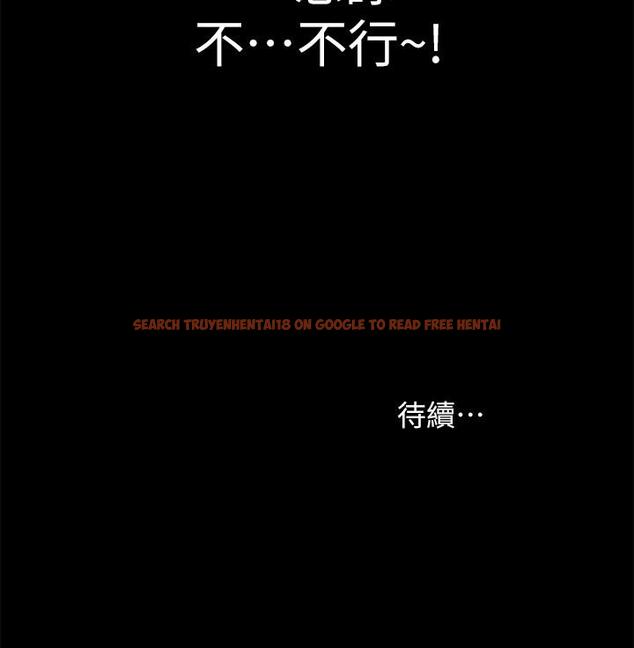 查看漫画朋友, 女朋友 - 第64話-渴求慶秀插入的她 - sayhentaiz.net中的453107图片