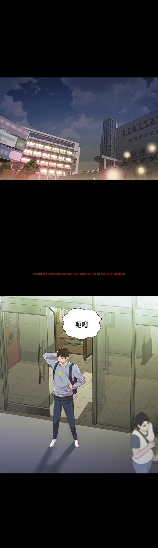 查看漫画朋友, 女朋友 - 第65話-美娜的緊急求助 - sayhentaiz.net中的454933图片