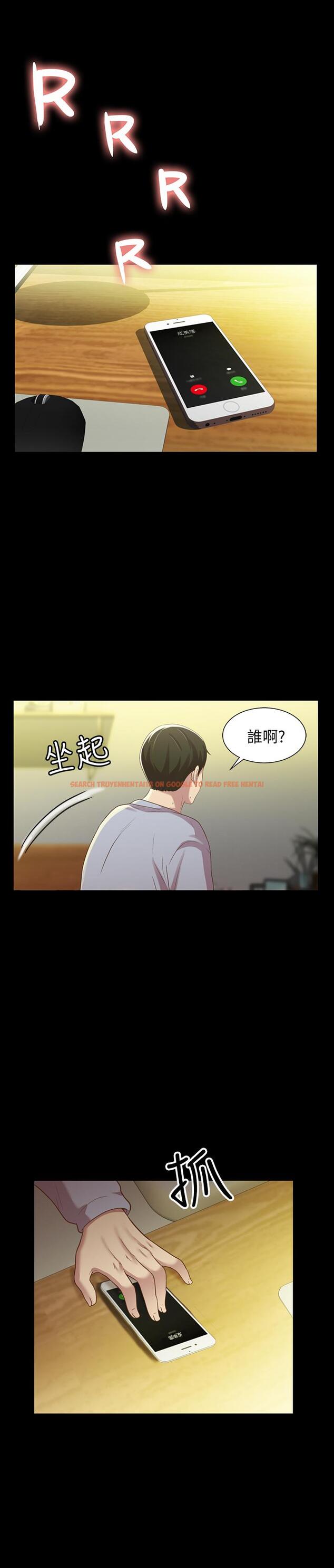 查看漫画朋友, 女朋友 - 第65話-美娜的緊急求助 - sayhentaiz.net中的454944图片