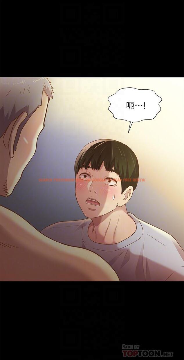 查看漫画朋友, 女朋友 - 第66話-不要亂赴約 - sayhentaiz.net中的462007图片