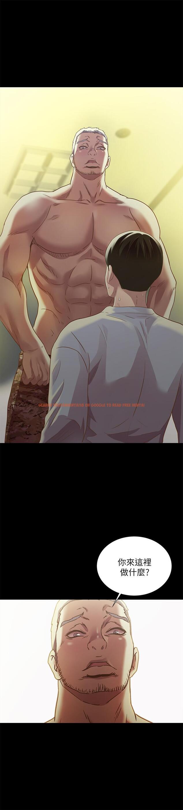 查看漫画朋友, 女朋友 - 第66話-不要亂赴約 - sayhentaiz.net中的462008图片