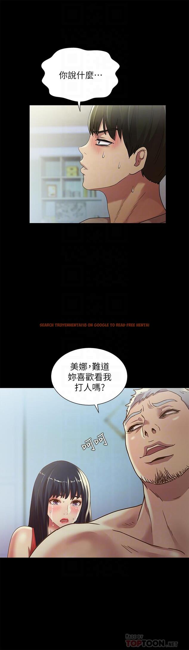 查看漫画朋友, 女朋友 - 第66話-不要亂赴約 - sayhentaiz.net中的462011图片