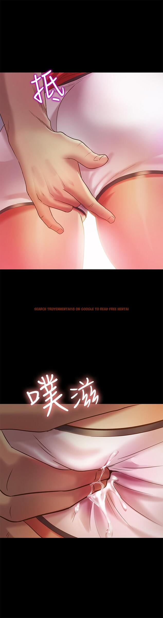 查看漫画朋友, 女朋友 - 第66話-不要亂赴約 - sayhentaiz.net中的462022图片