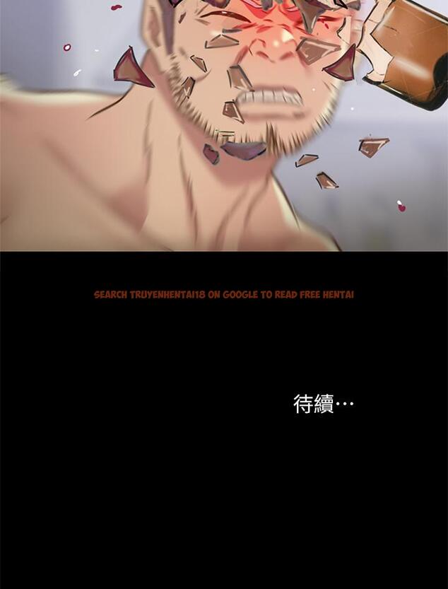 查看漫画朋友, 女朋友 - 第66話-不要亂赴約 - sayhentaiz.net中的462038图片