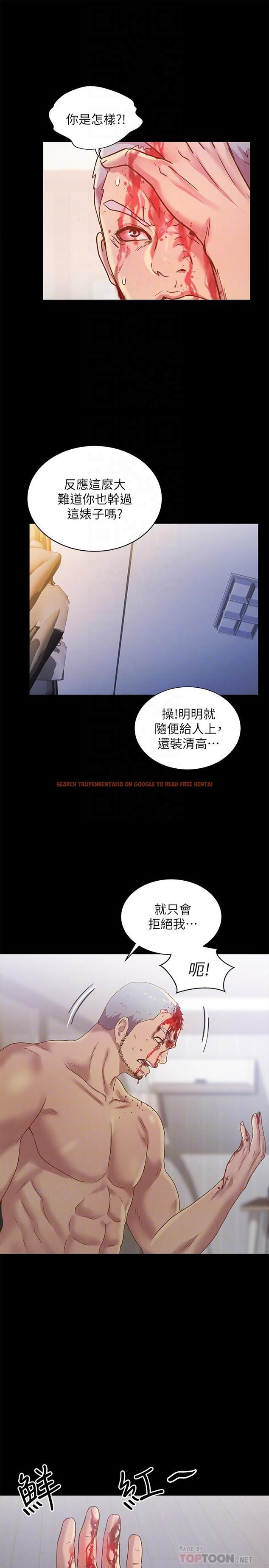 查看漫画朋友, 女朋友 - 第67話-美娜的選擇 - sayhentaiz.net中的463790图片