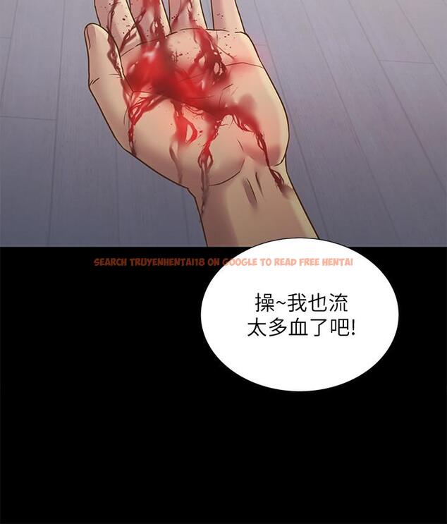 查看漫画朋友, 女朋友 - 第67話-美娜的選擇 - sayhentaiz.net中的463791图片