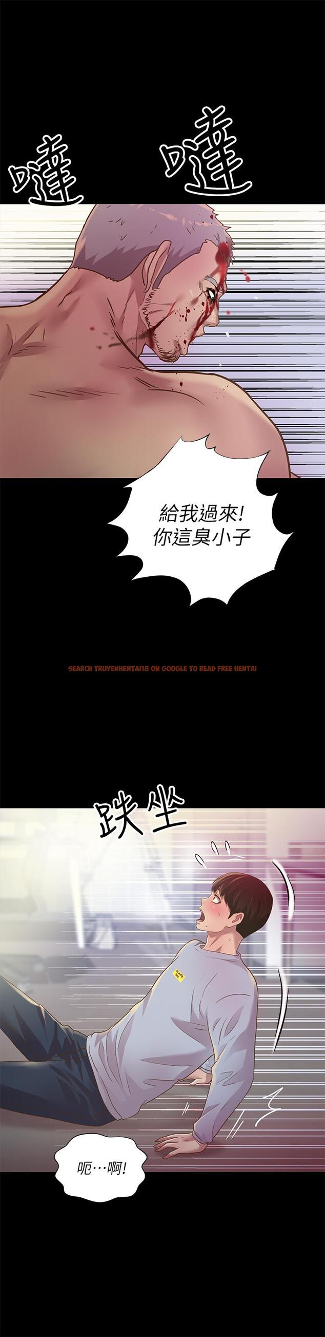 查看漫画朋友, 女朋友 - 第67話-美娜的選擇 - sayhentaiz.net中的463795图片