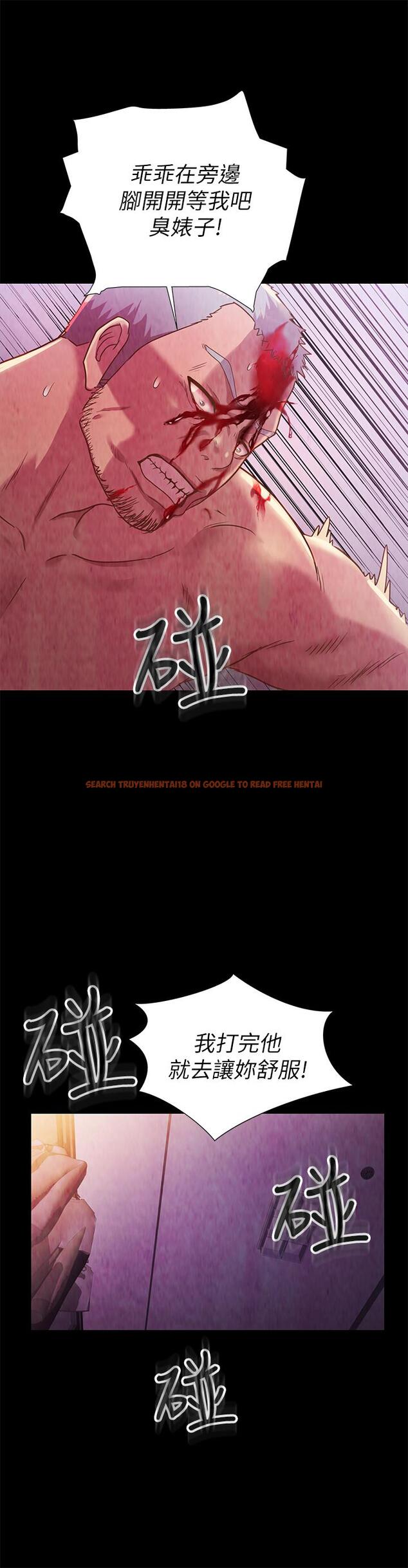 查看漫画朋友, 女朋友 - 第67話-美娜的選擇 - sayhentaiz.net中的463806图片