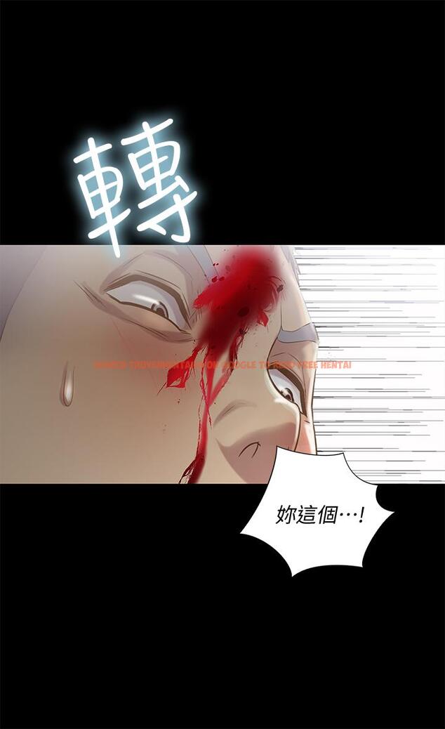 查看漫画朋友, 女朋友 - 第67話-美娜的選擇 - sayhentaiz.net中的463812图片