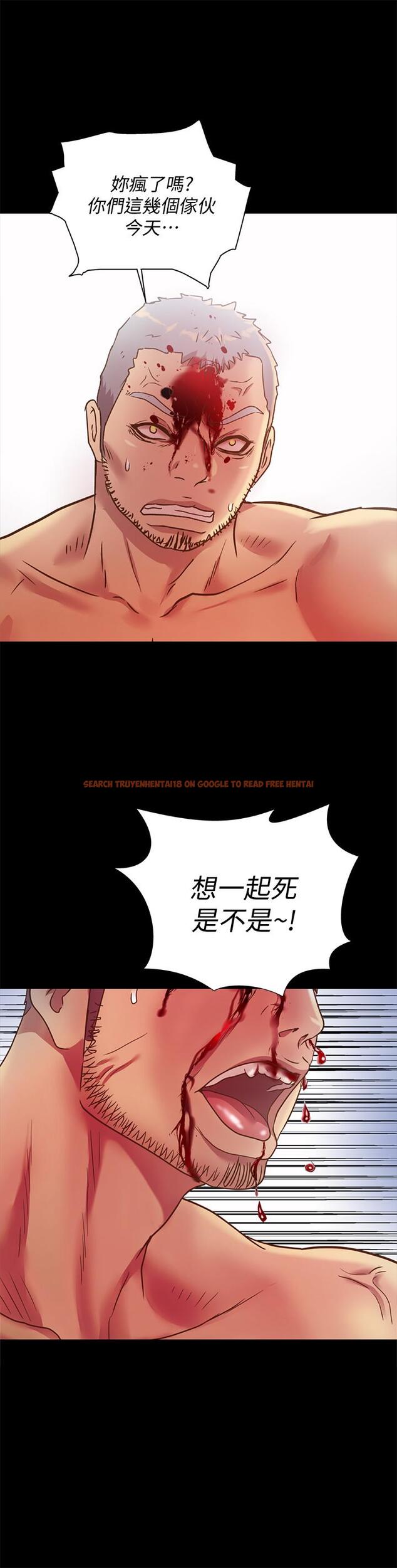 查看漫画朋友, 女朋友 - 第67話-美娜的選擇 - sayhentaiz.net中的463816图片