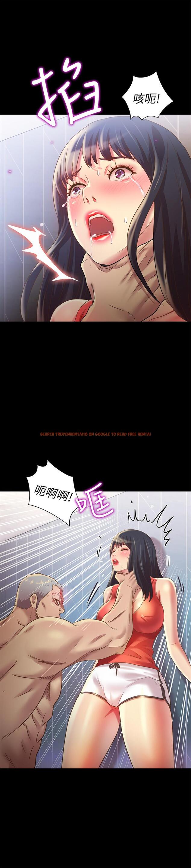 查看漫画朋友, 女朋友 - 第67話-美娜的選擇 - sayhentaiz.net中的463818图片