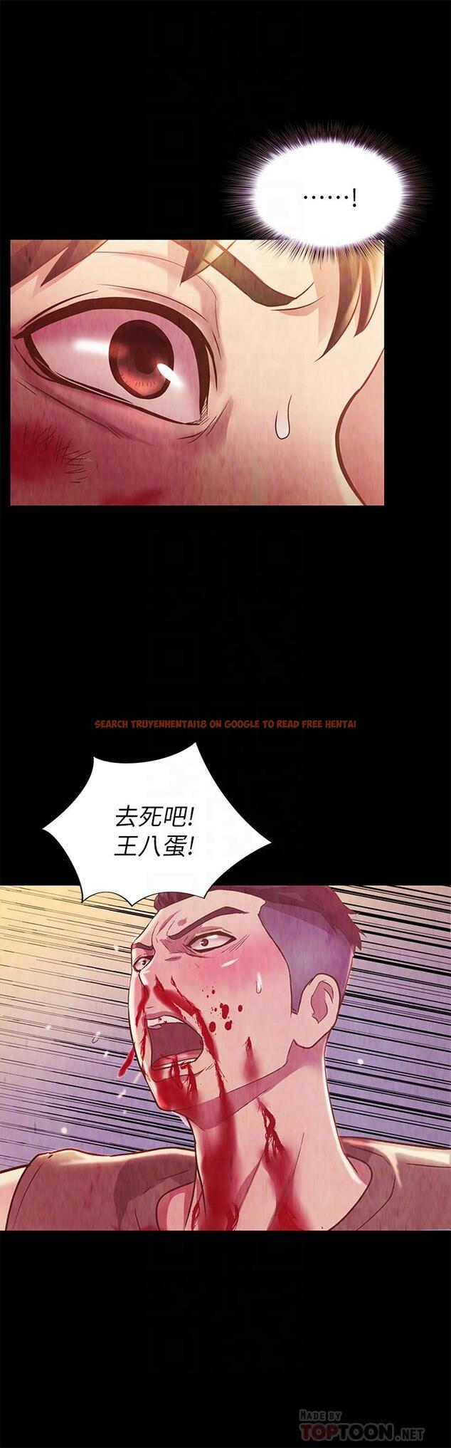 查看漫画朋友, 女朋友 - 第68話-到底發生什麼事了！ - sayhentaiz.net中的466276图片