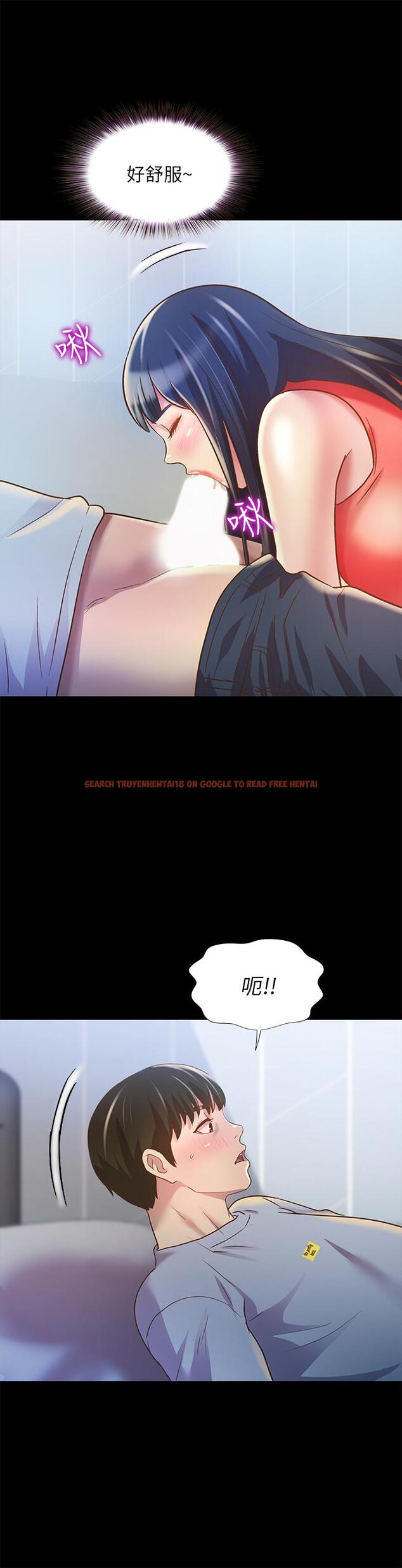 查看漫画朋友, 女朋友 - 第68話-到底發生什麼事了！ - sayhentaiz.net中的466287图片