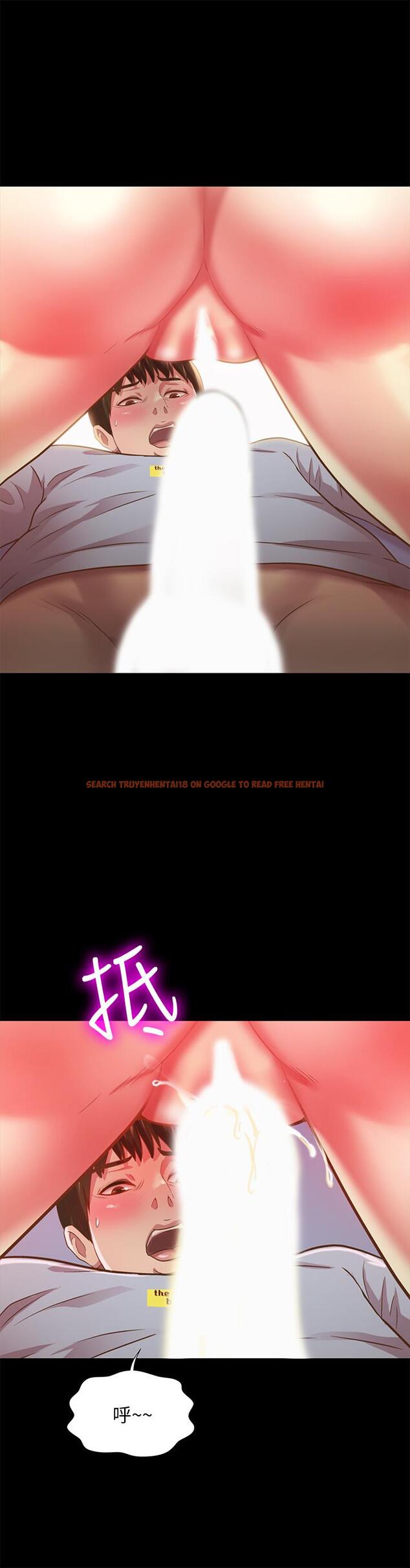 查看漫画朋友, 女朋友 - 第68話-到底發生什麼事了！ - sayhentaiz.net中的466307图片