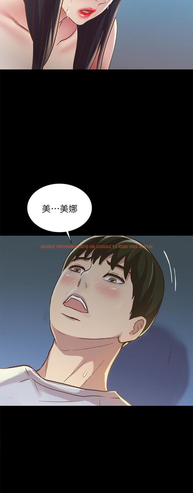 查看漫画朋友, 女朋友 - 第68話-到底發生什麼事了！ - sayhentaiz.net中的466312图片