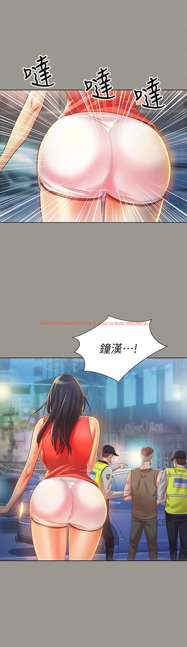 查看漫画朋友, 女朋友 - 第69話-不同世界的人 - sayhentaiz.net中的468411图片