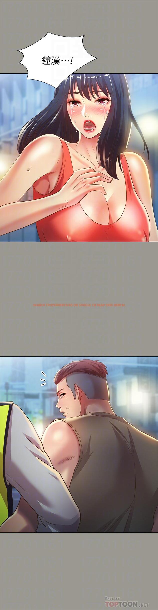 查看漫画朋友, 女朋友 - 第69話-不同世界的人 - sayhentaiz.net中的468412图片