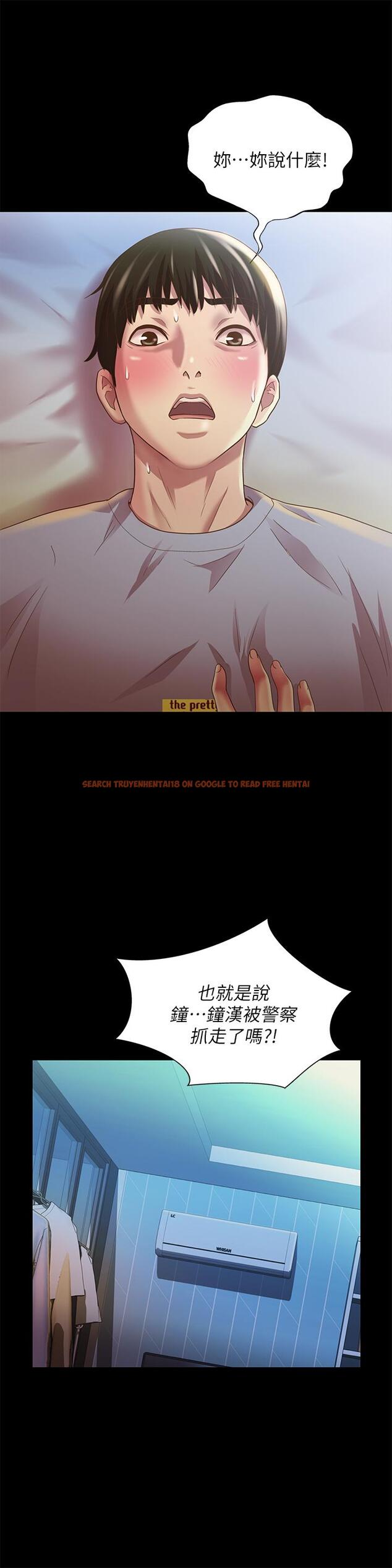 查看漫画朋友, 女朋友 - 第69話-不同世界的人 - sayhentaiz.net中的468419图片