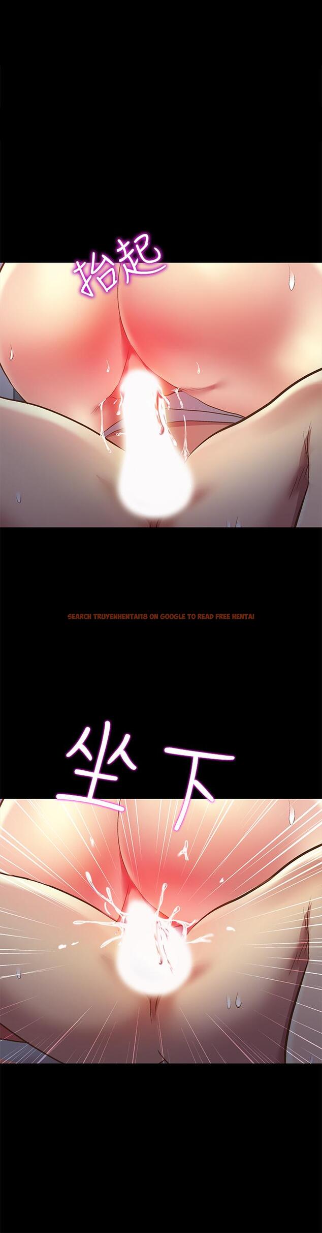 查看漫画朋友, 女朋友 - 第69話-不同世界的人 - sayhentaiz.net中的468426图片