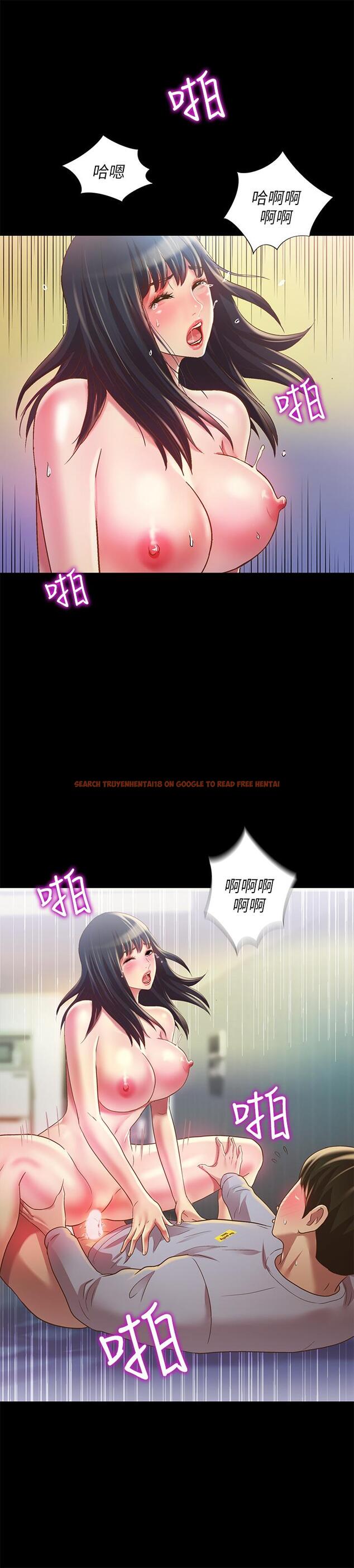 查看漫画朋友, 女朋友 - 第69話-不同世界的人 - sayhentaiz.net中的468428图片