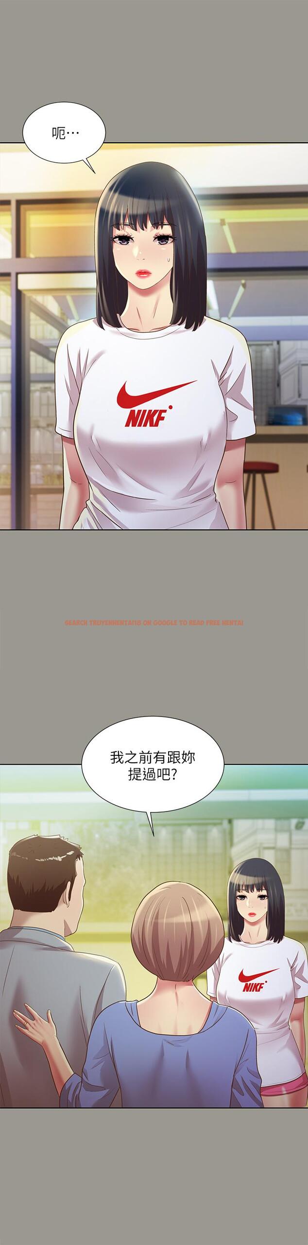 查看漫画朋友, 女朋友 - 第70話-美娜與繼父不堪回首的過去 - sayhentaiz.net中的470310图片