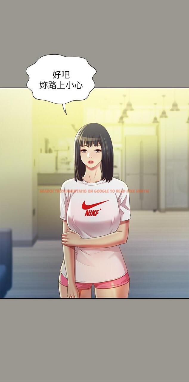 查看漫画朋友, 女朋友 - 第70話-美娜與繼父不堪回首的過去 - sayhentaiz.net中的470323图片