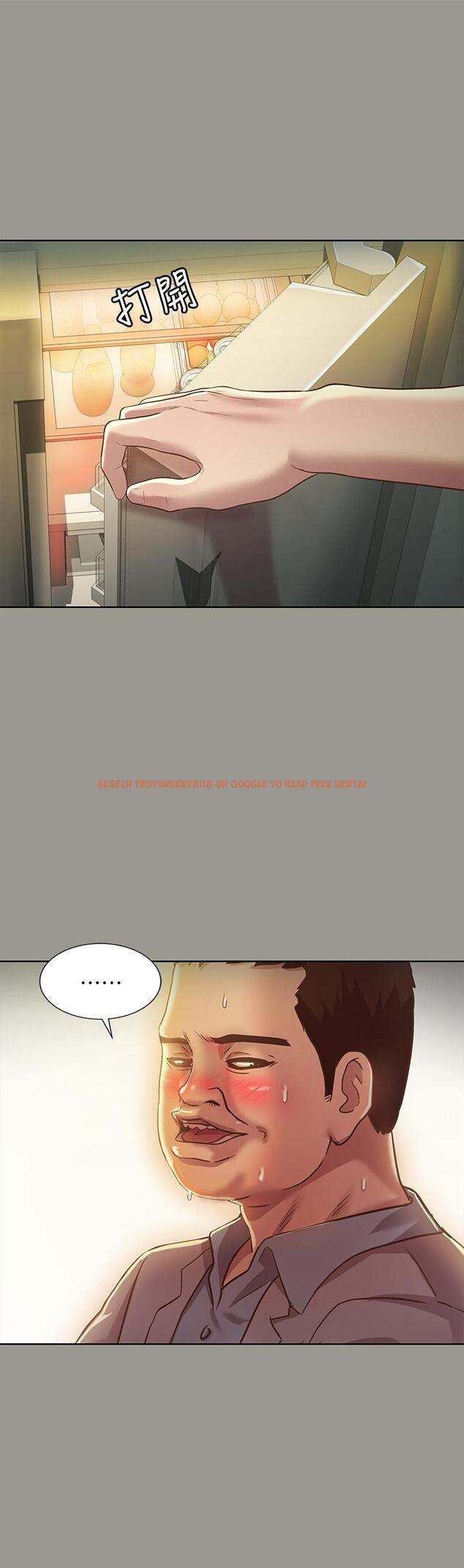 查看漫画朋友, 女朋友 - 第70話-美娜與繼父不堪回首的過去 - sayhentaiz.net中的470332图片