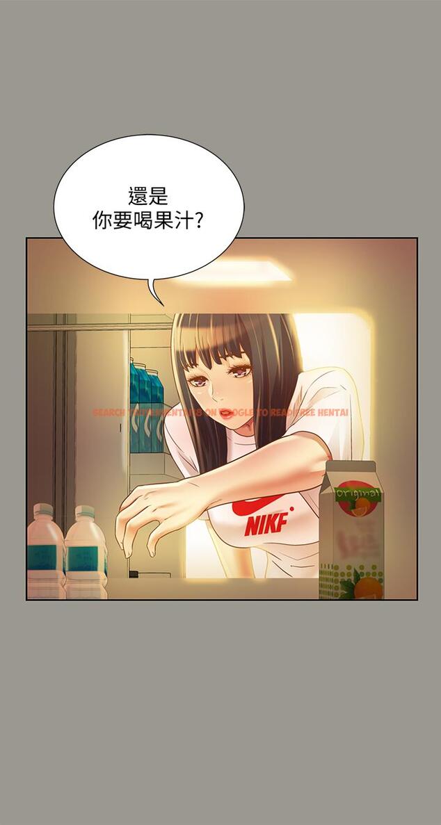 查看漫画朋友, 女朋友 - 第70話-美娜與繼父不堪回首的過去 - sayhentaiz.net中的470335图片